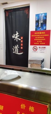 赤峰肯得炸鸡架店电话多少号-第1张图片