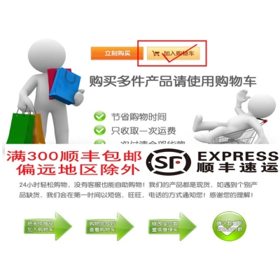 赤峰百信小米售后电话号码查询-第1张图片