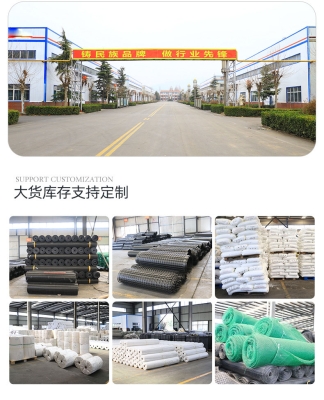 赤峰实力生产厂家电话号码-第1张图片