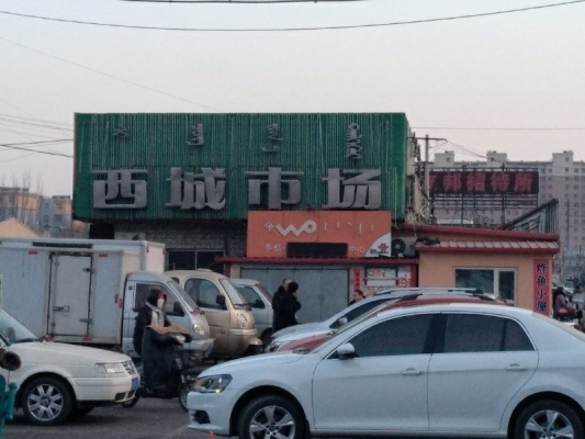 赤峰增压机修理店电话号码-第1张图片