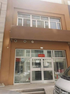 赤峰红山万达玩偶店电话号码-第1张图片