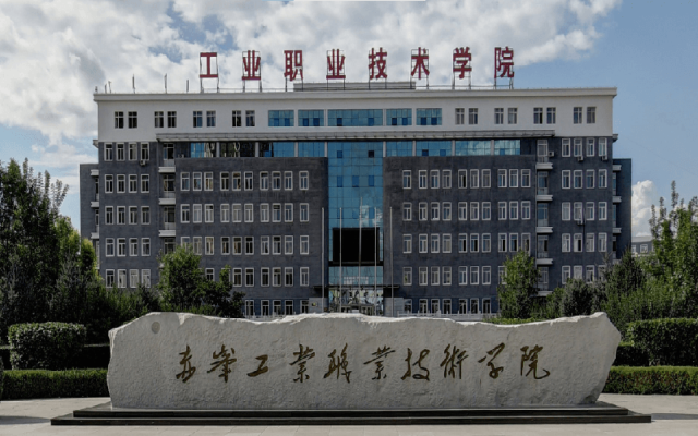 北京赤峰工业园区地址电话号码-第1张图片