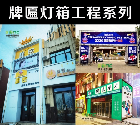 赤峰广告发布咨询热线电话号码-第1张图片