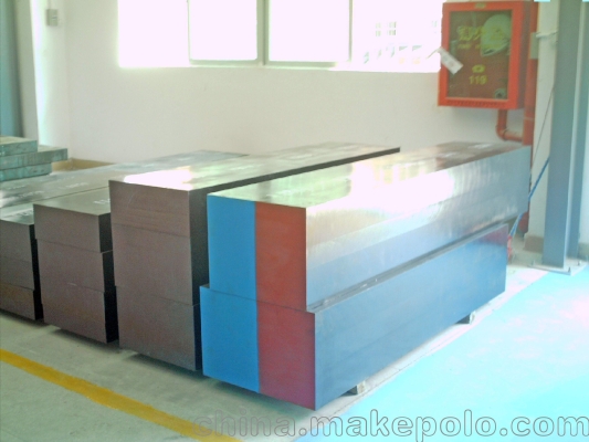赤峰模具钢材市场电话号码-第1张图片