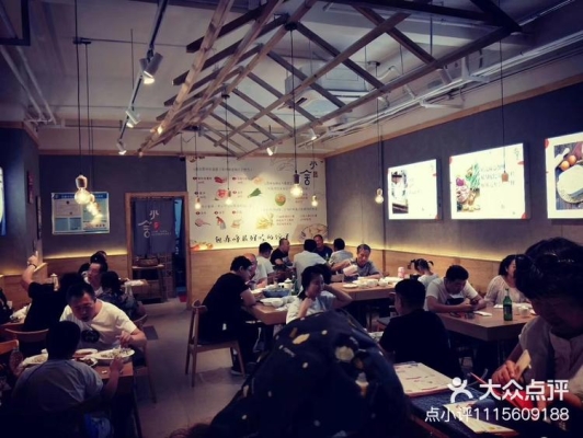 赤峰齐师傅饺子馆电话地址查询-第1张图片
