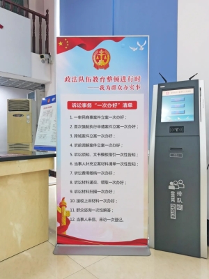 赤峰富强便民服务电话多少号-第1张图片