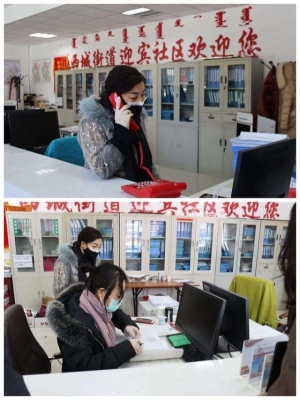 赤峰林东旅馆电话号码多少号-第1张图片