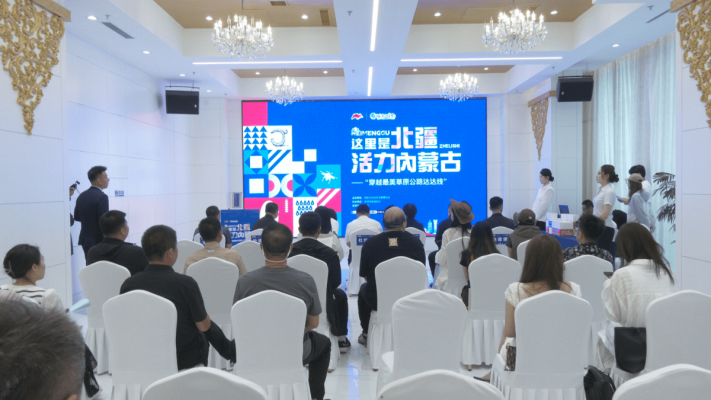 内蒙古赤峰爱生活客服电话是多少-第1张图片