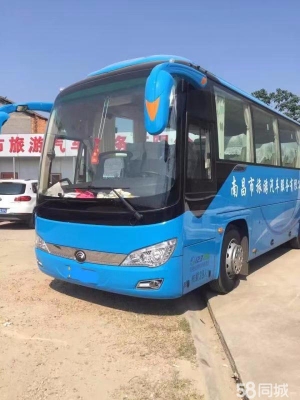 乌丹到赤峰20块班车电话号码-第1张图片