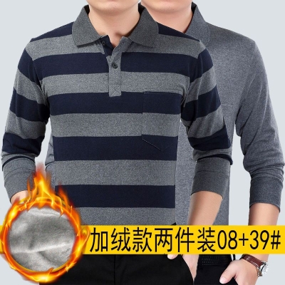 爱登堡赤峰众联店电话号码多少-第1张图片