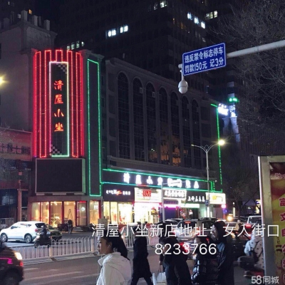 赤峰红山箱包皮具厂电话号码-第1张图片