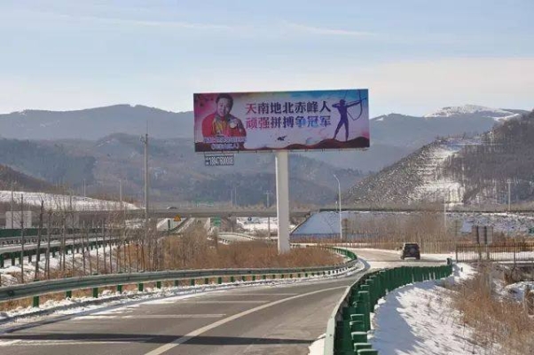 赤峰王馔阁酒店电话多少-第1张图片