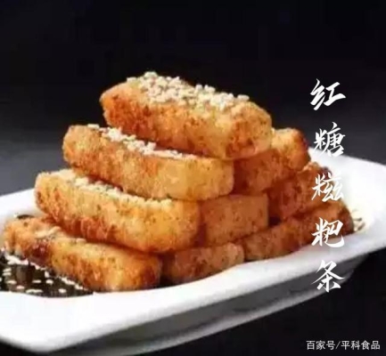 赤峰敖汉油渣厂电话号码多少-第1张图片