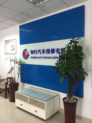 赤峰晨曦汽修厂电话多少号-第1张图片