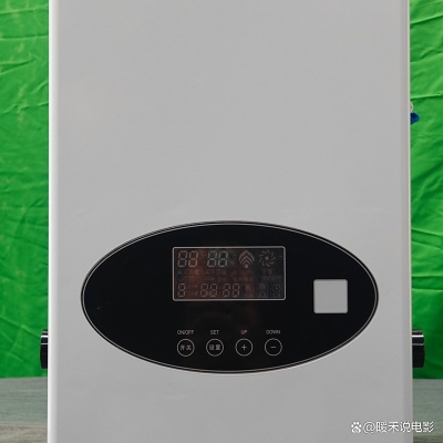 赤峰家用电热锅炉电话号码-第1张图片