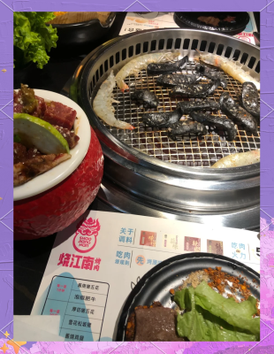 赤峰黑炭烤肉店电话多少号-第1张图片