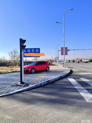 水电三局赤峰项目部电话号码-第1张图片