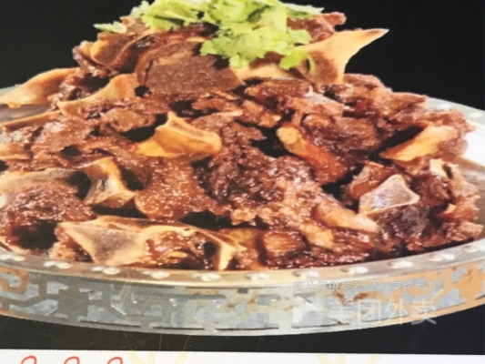 赤峰新天地牛骨头店电话号码-第1张图片