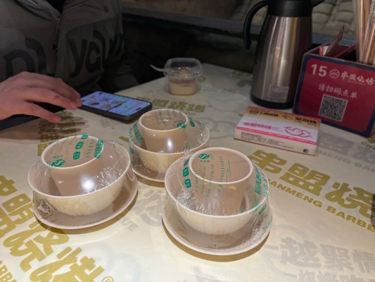 赤峰市唯美烧烤店电话号码-第1张图片