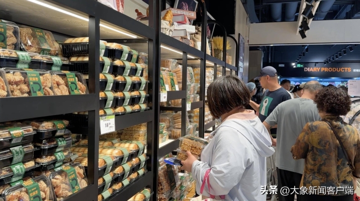 赤峰胖东来超市电话号码查询-第1张图片