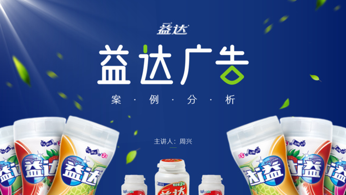 赤峰益达烟花厂电话号码查询-第1张图片