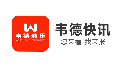 赤峰升降机液压站电话号码-第1张图片