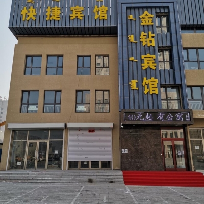 赤峰学院教务科电话号码是多少-第1张图片