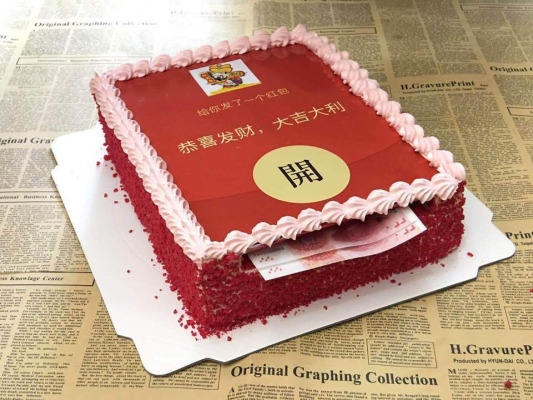 赤峰唯麦蛋糕店地址电话号码-第1张图片