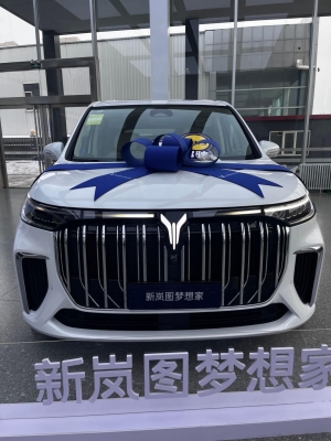 赤峰荣腾汽修厂电话地址查询-第1张图片