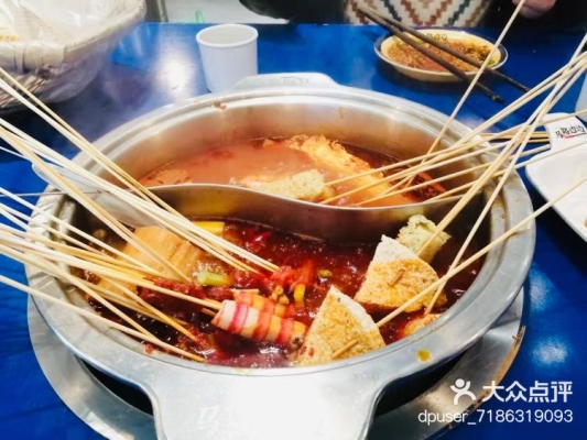 赤峰串串屋麻辣烫店电话号码-第1张图片