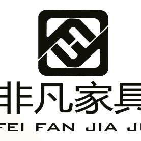 赤峰本地家具厂电话多少号-第1张图片