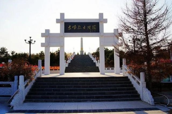 赤峰平庄羽毛球馆电话号码-第1张图片
