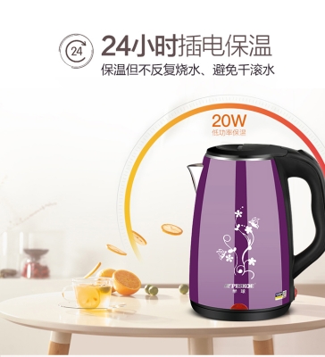 赤峰市电热垫厂电话号码-第1张图片