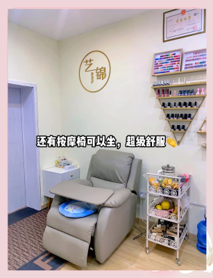赤峰美甲婚纱照推荐电话查询-第1张图片