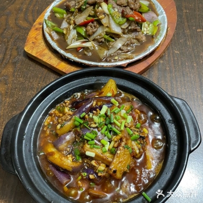 赤峰锦山苍蝇小馆电话号码-第1张图片
