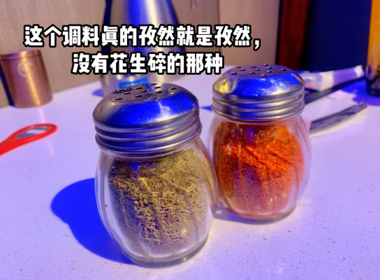 赤峰自选烧烤店电话多少号-第1张图片