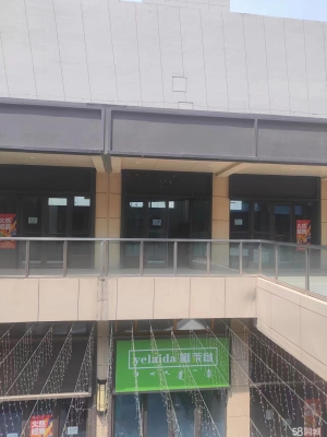 赤峰同城玩具店电话多少号-第1张图片