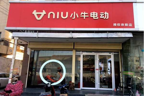 赤峰电动车门店电话号码查询-第1张图片