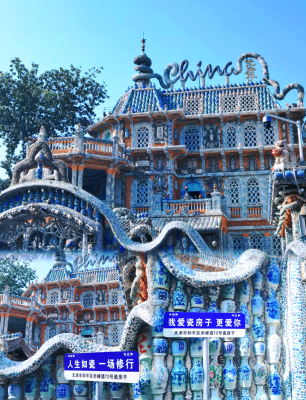赤峰一条街在哪-第1张图片