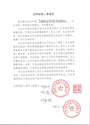 赤峰大益房地产开发有限公司-第1张图片