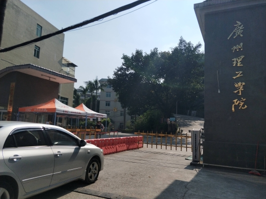 赤峰市松山社保局电话号码-第1张图片