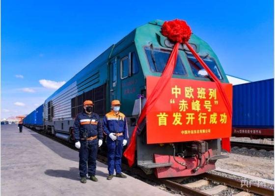 赤峰德宇物流电话多少号-第1张图片