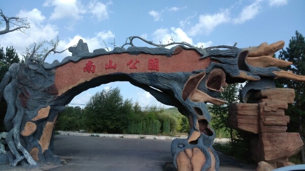 赤峰火车站附近团购电话号码-第1张图片