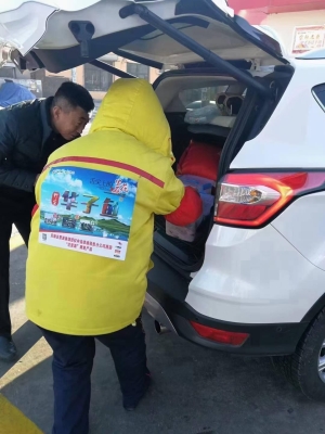 赤峰水产礼盒批发电话号码查询-第1张图片