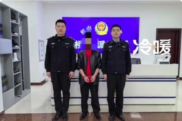 赤峰零钱兑换中心电话查询号码-第1张图片