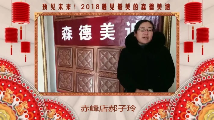 赤峰美迪宠物医院电话地址查询-第1张图片