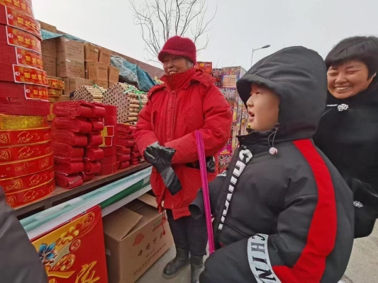 赤峰红山区卖花的地方电话号码-第1张图片