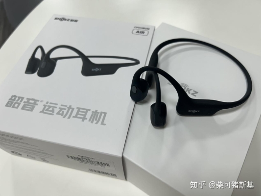 赤峰卖索尼耳机店电话是多少号-第1张图片