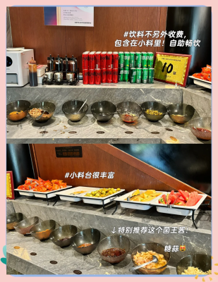 赤峰海鲜火锅团购平台电话号码-第1张图片