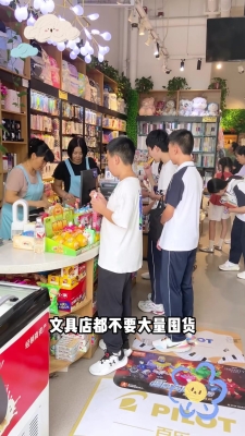 赤峰文具店小狗电话号码查询-第1张图片